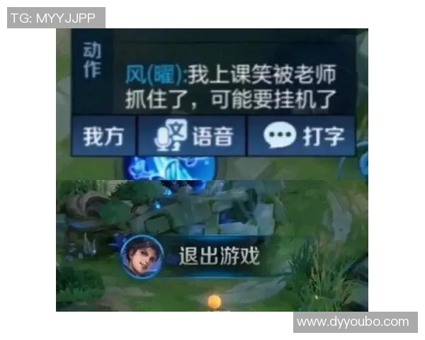 深度对话周磊分享王者荣耀背后的故事与人生哲学